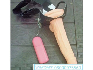 Vibrating Dildos With Belt Toy In Islamabad 03000975560 - پارسل مکمل رازداری کے ساتھ پیک کیا جاتا ہے