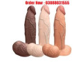 realistic-dildo-sex-toys-in-peshawar-03088031555-small-0