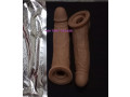 belt-dragon-condom-in-peshawar-44-7467-747426-for-men-and-women-small-0