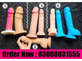 realistic-dildo-sex-toys-in-multan-03088031555-small-0