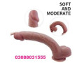 realistic-dildo-sex-toys-in-hyderabad-03088031555-small-0