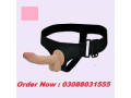 realistic-dildo-sex-toys-in-sargodha-03088031555-small-0