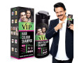 vip-hair-colour-shampoo-price-in-pakistan-03222076662-lahore-karachi-islamabad-small-0