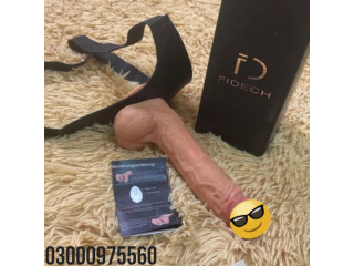 7 Inch Soft Pink Silicone Dildo In Jalalpur Jattan 03000975560 COD