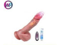 7-inch-soft-pink-silicone-dildo-in-jamshoro-03000975560-cod-small-0