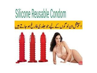 Silicone Condom In Gwadar 03000975560  پارسل مکمل رازداری کے ساتھ پیک کیا جاتا ہے