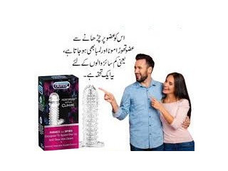 Silicone Condom In Abdul Hakim 03000975560  پارسل مکمل رازداری کے ساتھ پیک کیا جاتا ہے