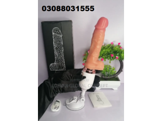 Vibrator Dildos Price In Faisalabad 03088031555