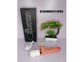 vibrator-dildos-price-in-karachi-03088031555-small-0