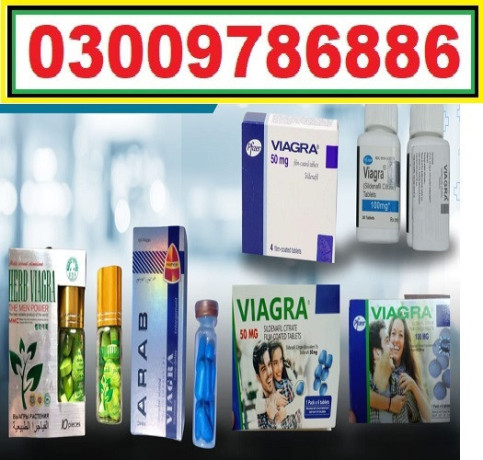 pfizer-viagra-tablets-100-mg-in-islamabad-03009786886-urgent-delivery-big-0