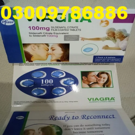 pfizer-viagra-tablets-100-mg-in-lahore-03009786886-urgent-delivery-big-1