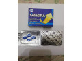 pfizer-viagra-tablets-100-mg-in-sialkot-03009786886-urgent-delivery-small-0