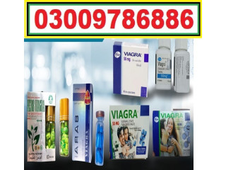 Viagra Tablets In Islamabad | 03009786886 |Condom Shops