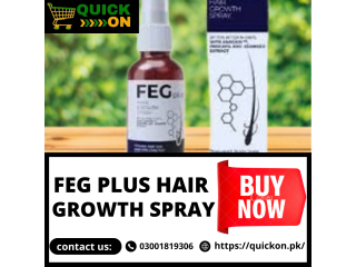 FEG Plus Hair Growth Spray Price In Pakistan | 03001819306 | FEG Plus Hair Growth Spray