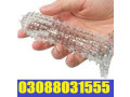 buy-crystal-washable-condom-in-faisalabad-call-03088031555-small-0