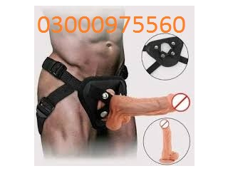 Vibrating Dildos With Belt Toy Price In Pakistan 03000975560