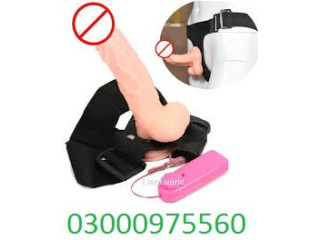 Vibrating Dildos With Belt Toy Price In Lahore 03000975560