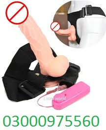 vibrating-dildos-with-belt-toy-price-in-lahore-03000975560-big-0