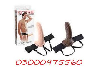 Vibrating Dildos With Belt Toy Price In Quetta 03000975560