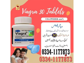 Viagra 30 Tablets Online Price In Karachi - 03341177873