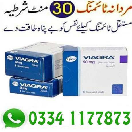 viagra-30-tablets-online-price-in-rawalpindi-03341177873-big-2