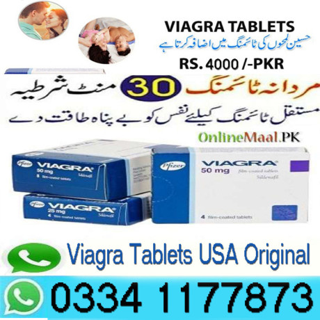 viagra-30-tablets-online-price-in-lahore-03341177873-big-2