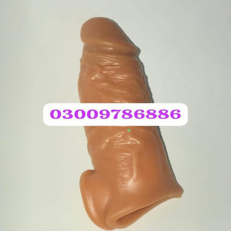 skin-color-7-inch-condom-in-karachi-03009786886-dragon-shops-karachi-big-0