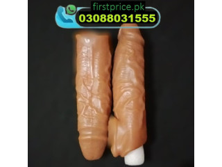 Big Single Hole Reusable Condom In Faisalabad | 03088031555