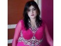 girl-available-night-short-ghanta-service-full-open-sex-videos-com-available-03000362870-small-0