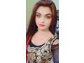 sex-girl-available-night-show-ghanta-and-video-call-service-24-ghante-whatsapp-number-03000362870-small-0