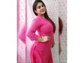 sex-girl-available-night-show-ghanta-and-video-call-service-24-ghante-whatsapp-number-03000362870-small-0