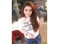 high-class-lahore-escorts-girls-services-call-ayesha-0300-0750707-small-0