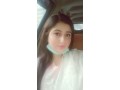 high-class-lahore-escorts-girls-services-call-ayesha-0300-0750707-small-3