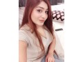 lahore-vip-escorts-services-miss-kubra-0308-6022220-in-islamabad-small-3