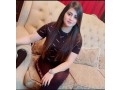 vip-escorts-call-miss-roha-availiable-for-sex-in-islamabad-03056660419-small-3