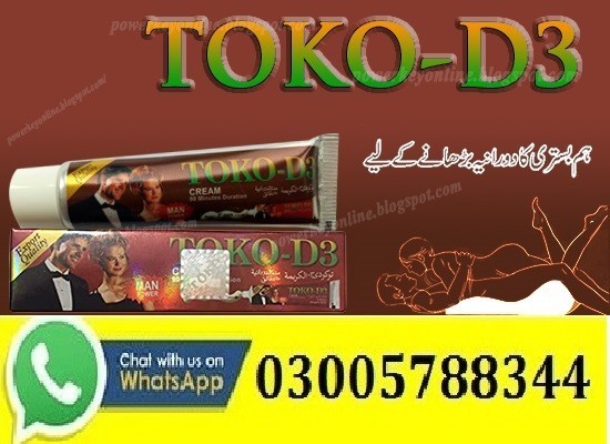 toko-d3-cream-price-in-gojra-03005788344-long-timing-medicine-big-3