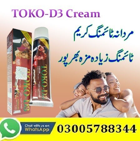 toko-d3-cream-price-in-gojra-03005788344-long-timing-medicine-big-2