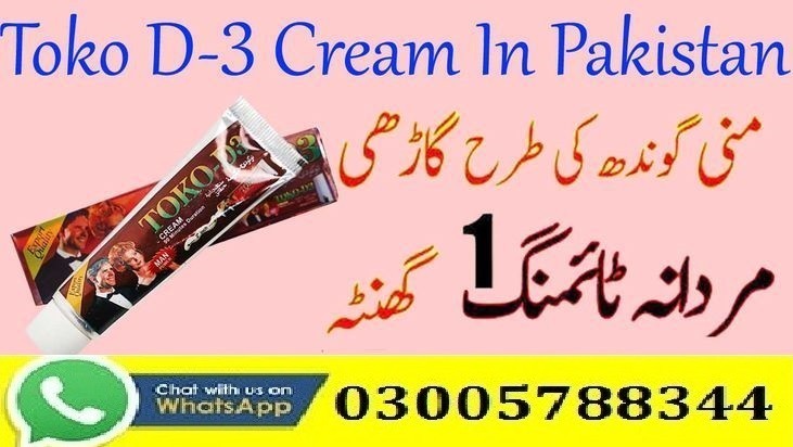 toko-d3-cream-price-in-bahawalnagar-03005788344-long-timing-medicine-big-0