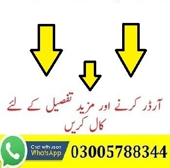 viagra-tablets-in-lahore-03005788344-available-urgent-delivery-lahore-islamabad-big-3