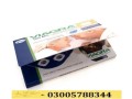 viagra-tablets-in-gujrat-03005788344-available-urgent-delivery-lahore-islamabad-small-0