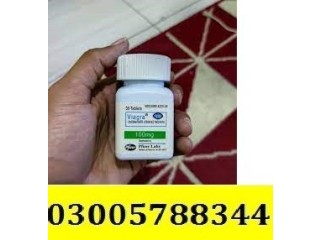 Viagra Tablets In 	Kot Addu 03005788344 Available urgent delivery Lahore Islamabad