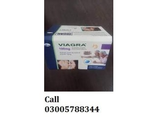 Viagra Tablets Same Day Delivery In Sukkur 03005788344 urgent delivery in Islamabad