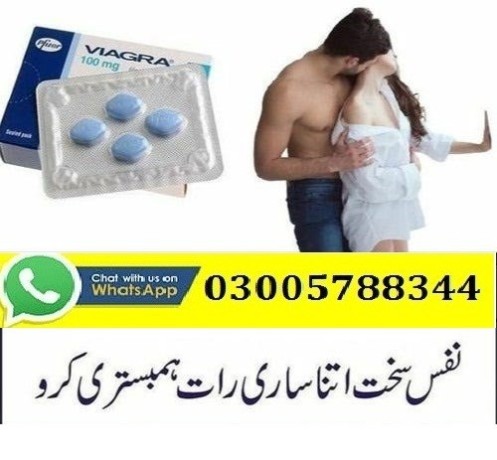 viagra-tablets-same-day-delivery-in-mirpur-03005788344-urgent-delivery-in-islamabad-big-0