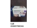 viagra-tablets-urgent-delivery-in-khairpur-03005788344-same-day-delivery-in-lahore-small-0