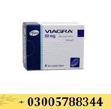 viagra-tablets-urgent-delivery-in-chishtian-03005788344-same-day-delivery-in-lahore-big-0