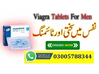 Viagra Tablets urgent delivery in Bhit shah 03005788344 Same Day Delivery In Lahore