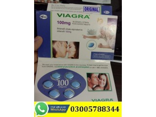 Available Viagra Tablets In Gujrat 03005788344 urgent delivery Lahore Islamabad