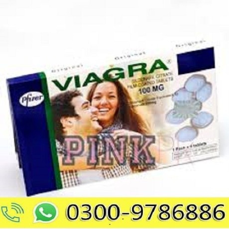 imported-pfizer-viagra-tablets-in-faisalabad-03009786886-timing-tablet-big-1