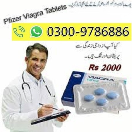 imported-pfizer-viagra-tablets-in-faisalabad-03009786886-timing-tablet-big-0