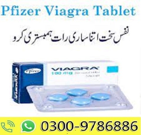 imported-pfizer-viagra-tablets-in-faisalabad-03009786886-timing-tablet-big-4